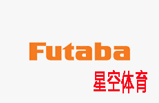 *谨防假冒 Futaba Corporation 或其集团公司的欺诈电子邮件